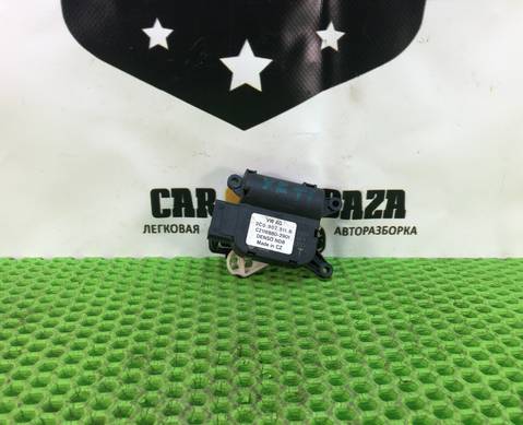 3C0907511R Моторчик привода заслонок отопителя для Skoda Superb