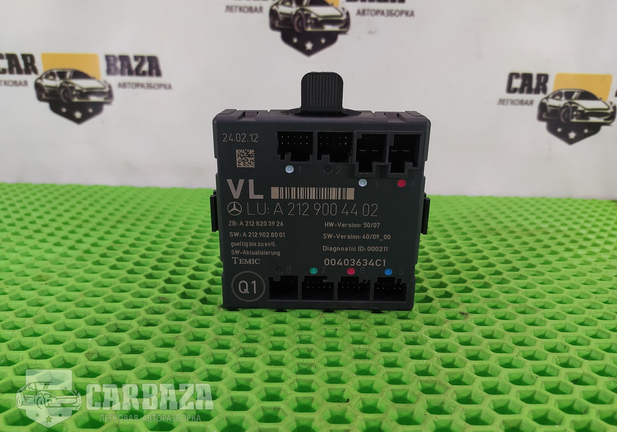 A2129004402 Блок комфорта двери передней левой L для Mercedes-Benz C-class W204 (с 2007 по 2015)