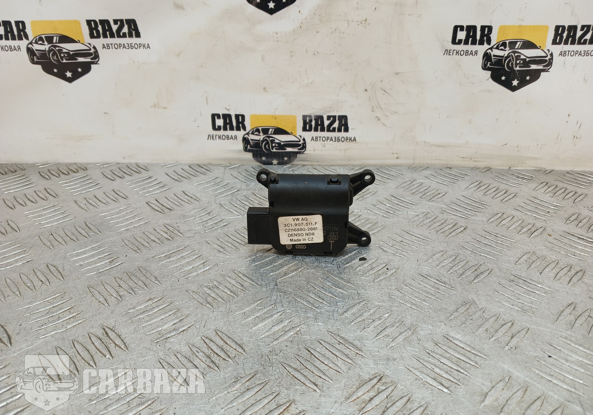 3C1907511F Моторчик привода отопителя