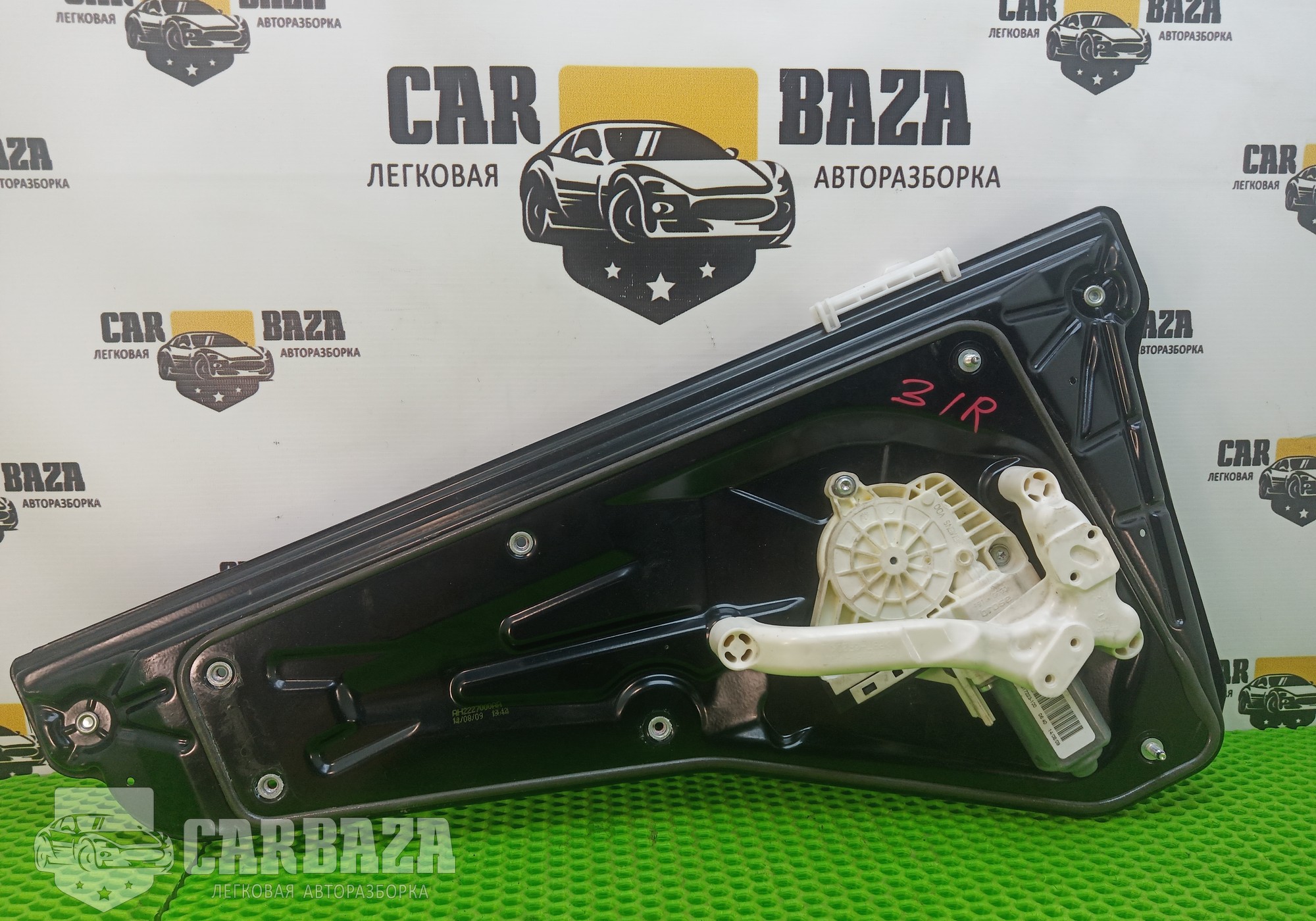 LR013870 Стеклоподъемник задний правый для Land Rover Discovery