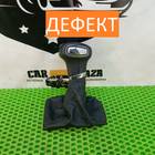 1Z1713123F Чехол кулисы DSG для Skoda Octavia II (с 2004 по 2013)