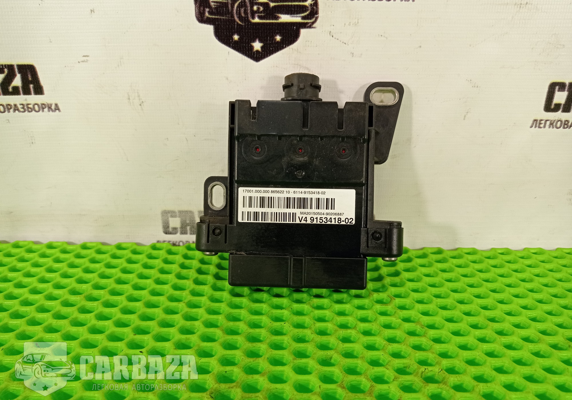 9153418 Реле вентилятора для BMW 7