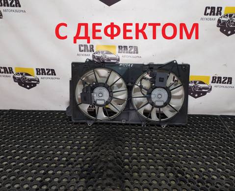 SH0515200 Вентилятор радиатора для Mazda