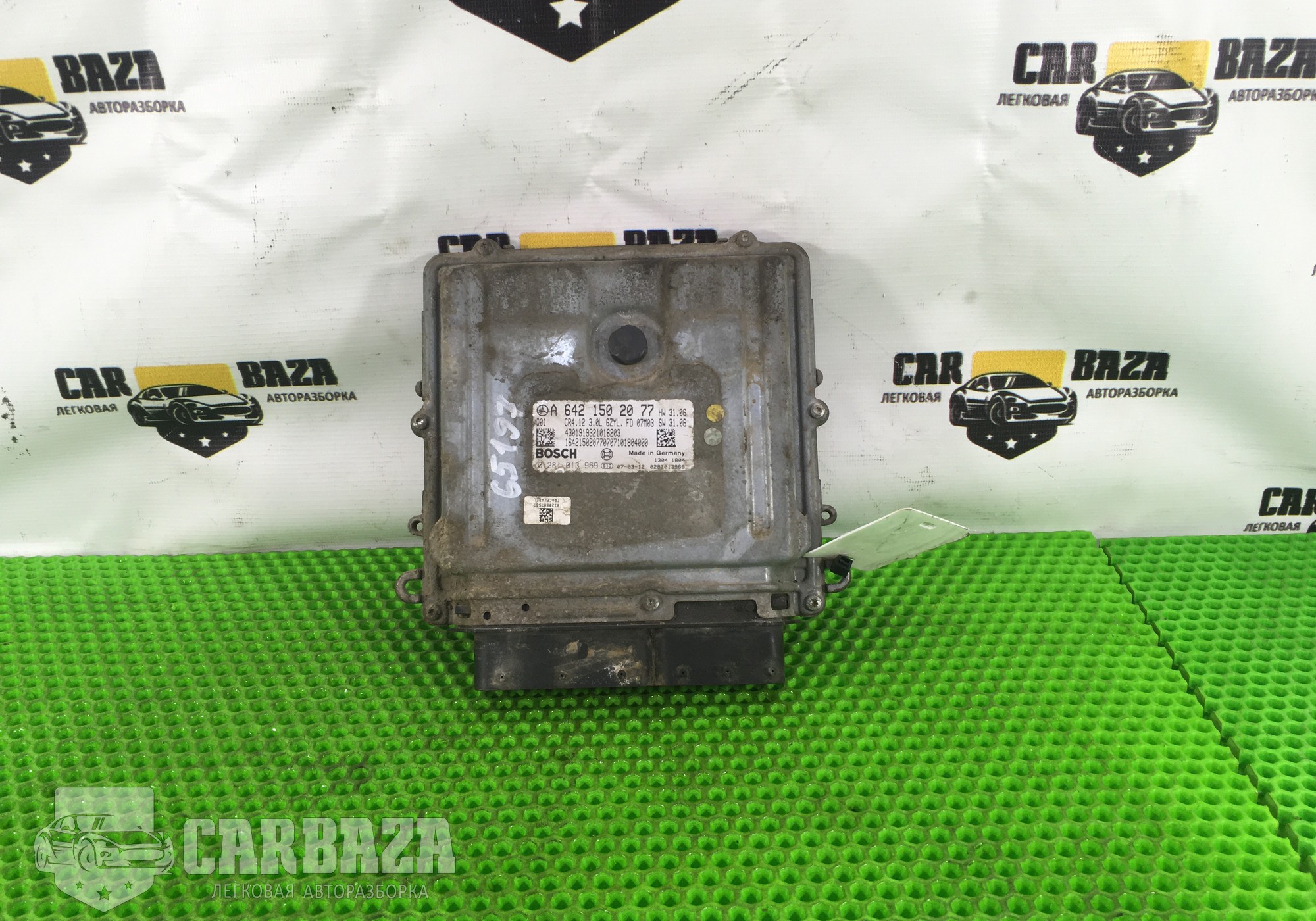 A6421502077 Блок управления двигателем OM642 для Mercedes-Benz