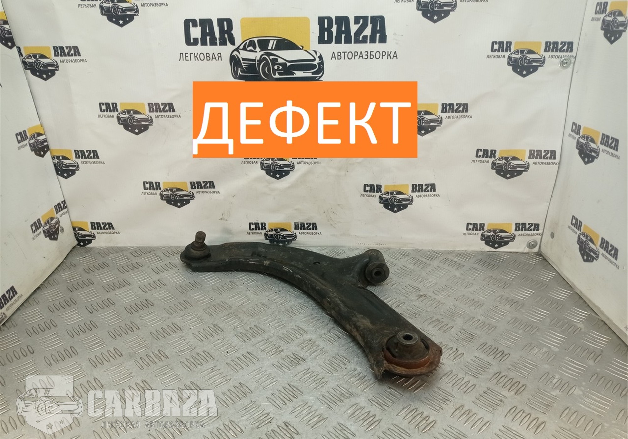 54500EL000 Рычаг подвески передний правый