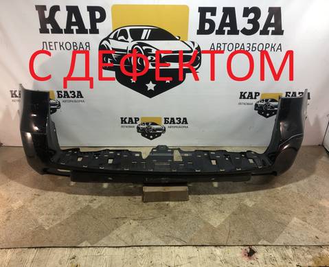 521596088 Бампер задний для Toyota Land Cruiser Prado 150 (с 2010)