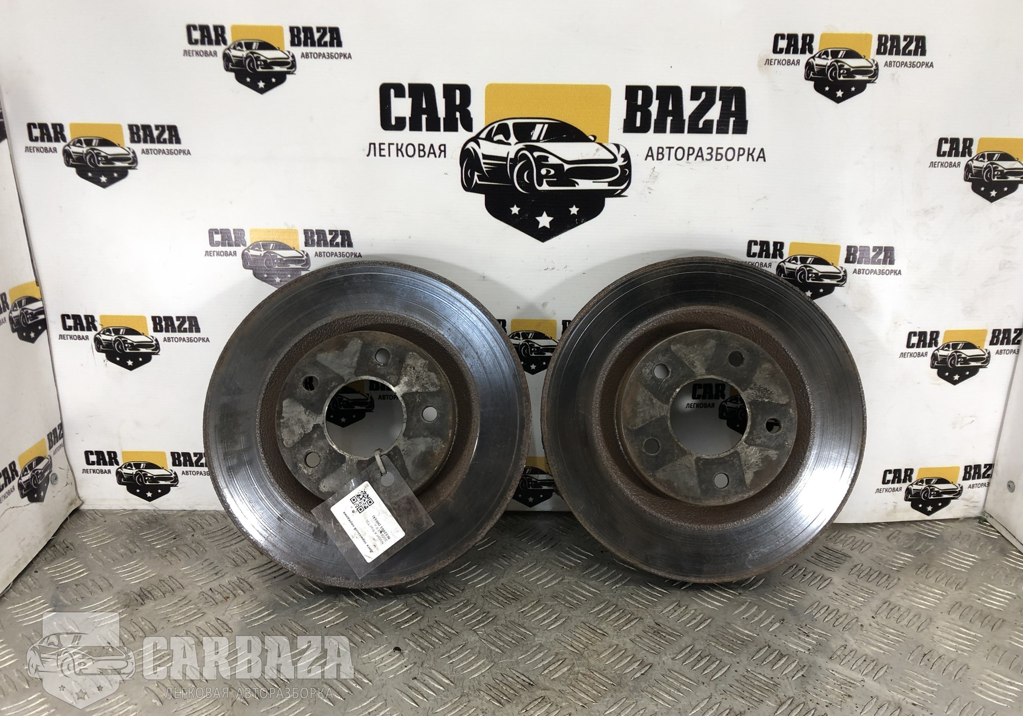 402061KC1A Диски тормозные передние (комплект) для Nissan Qashqai