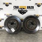 402061KC1A Диски тормозные передние (комплект) для Nissan Qashqai