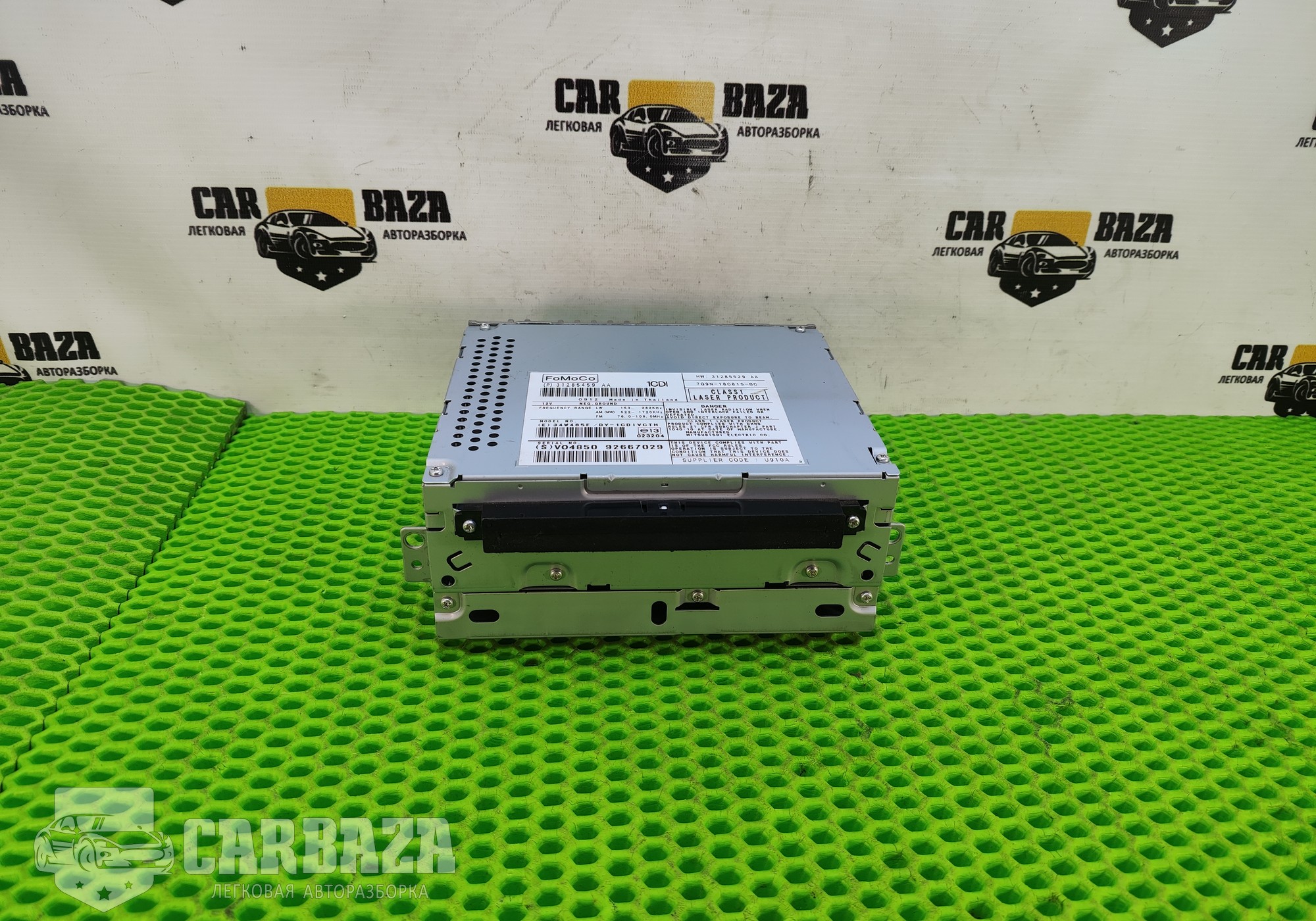 31285459 Магнитола (медиацентр) для Volvo XC60