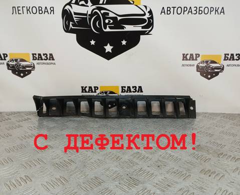 5L6807863 Направляющая заднего бампера для Skoda Yeti (с 2009 по 2018)