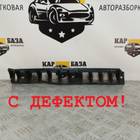 5L6807863 Направляющая заднего бампера для Skoda Yeti (с 2009 по 2018)