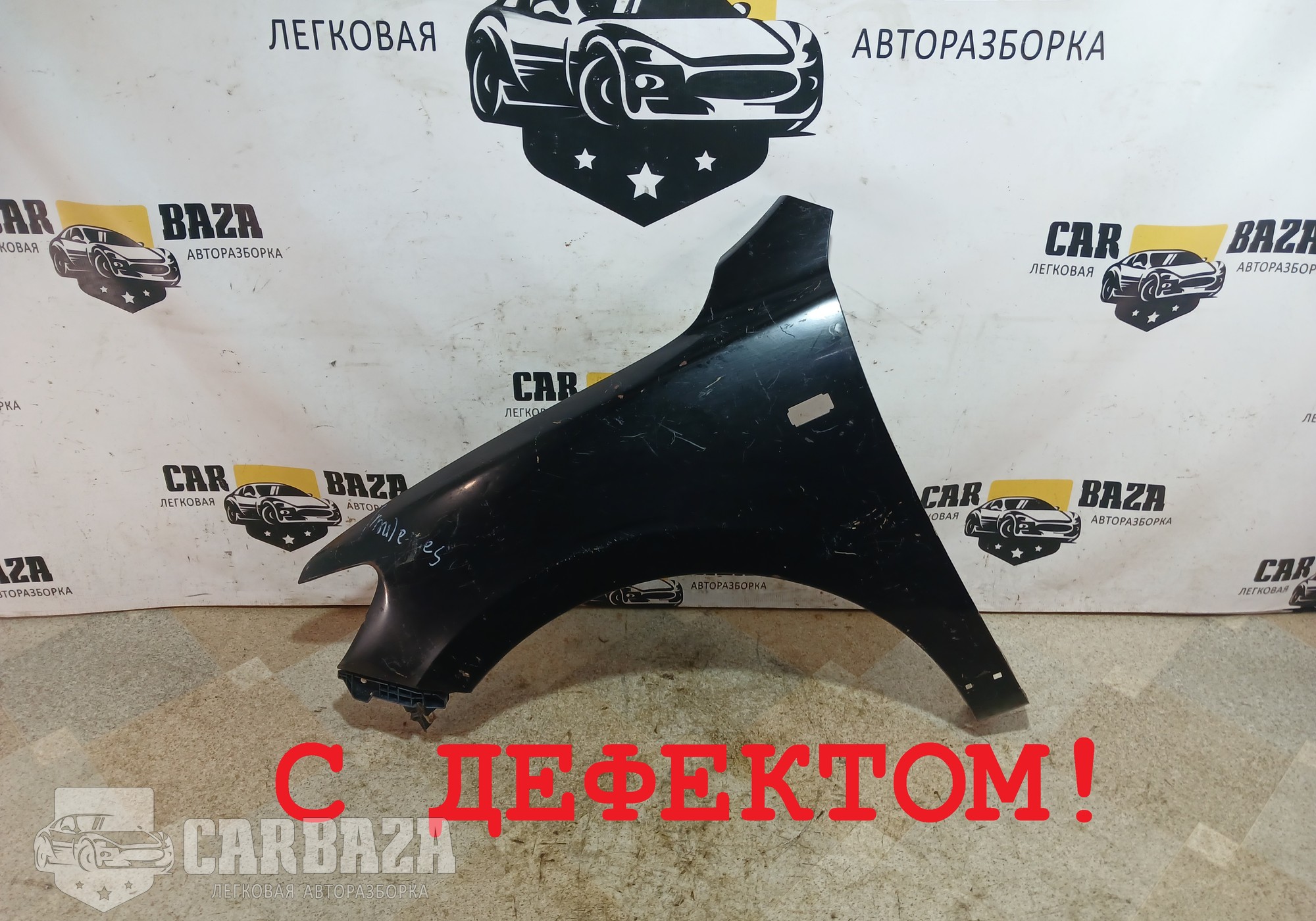 663102B250 Крыло переднее левое CM для Hyundai Santa Fe II (с 2004 по 2012)