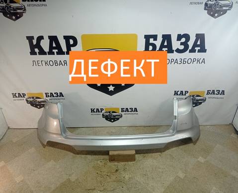 86611M0000 Бампер задний для Hyundai Creta I (с 2016 по 2021)