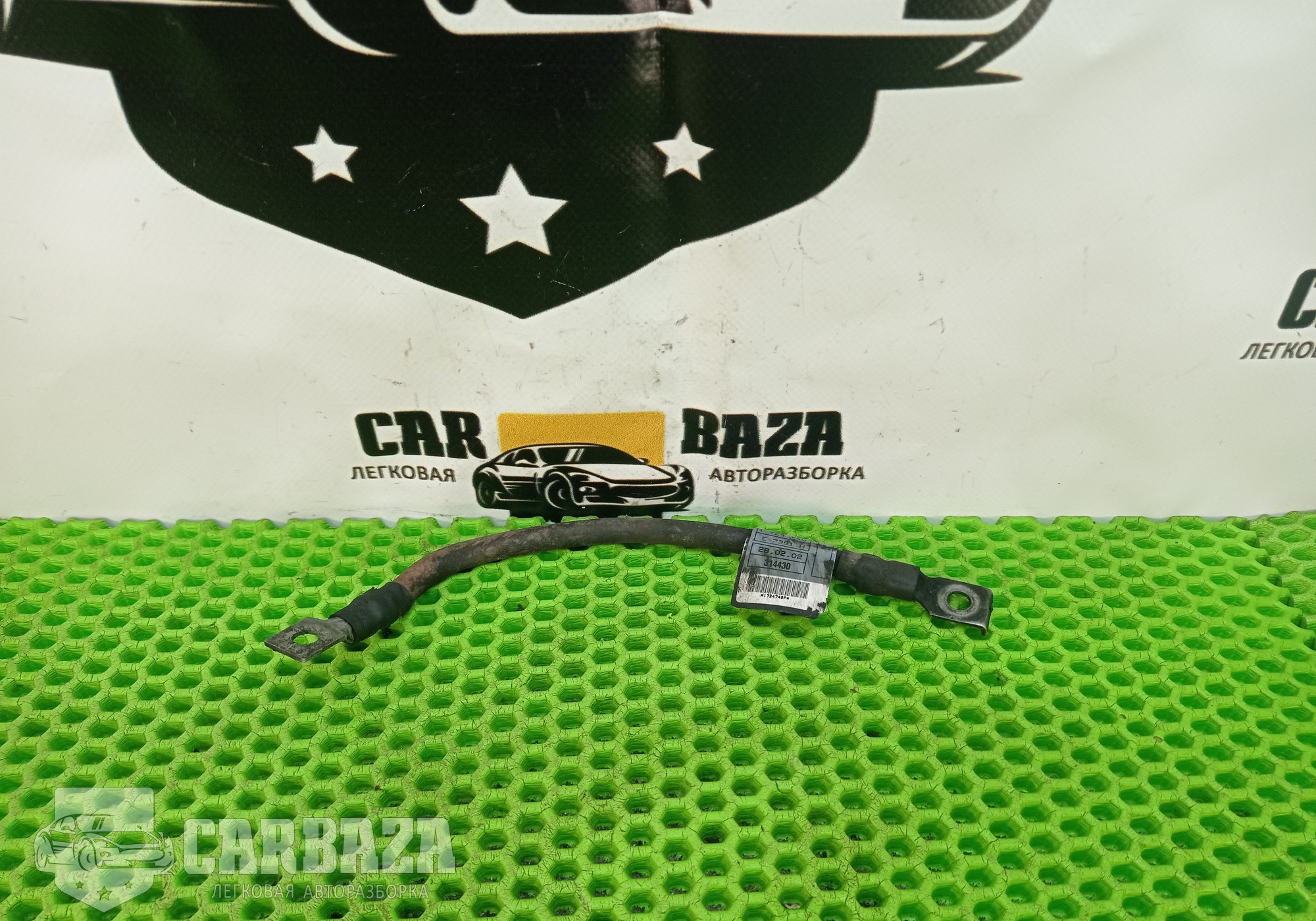 1724740 Провод массы для BMW 3 E46 (с 1998 по 2006)