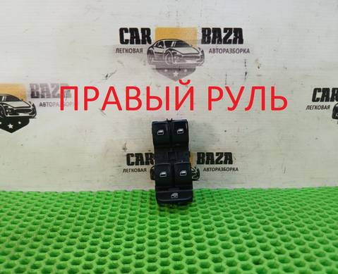 5JC959857 Блок управления стеклоподъемниками для Skoda Rapid I (с 2012 по 2020)