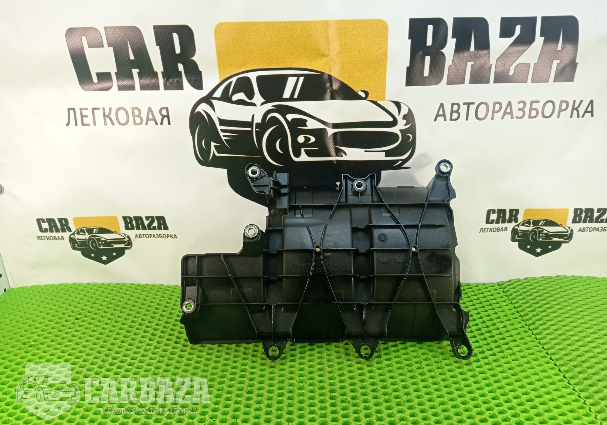 A6421800485 Маслоотражатель OM642 3.0 дизель