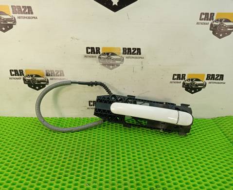 5N0839885H Ручка двери наружная задняя левая для Skoda Rapid I (с 2012 по 2020)