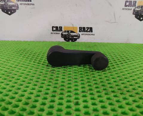 6K0837581 Ручка стеклоподъемника для Seat Toledo