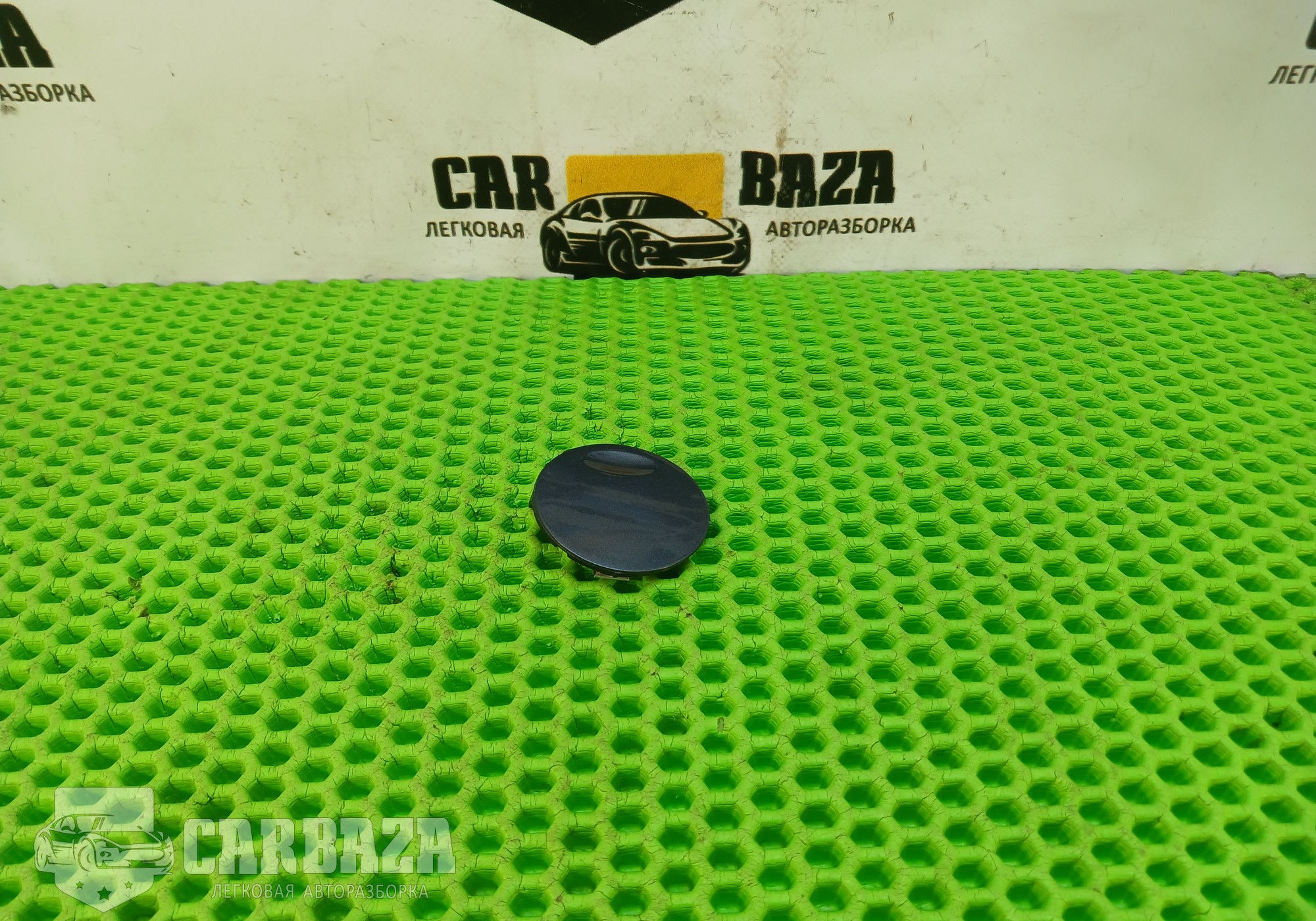 24460462 Заглушка заднего бампера для Opel Astra H (с 2004 по 2014)