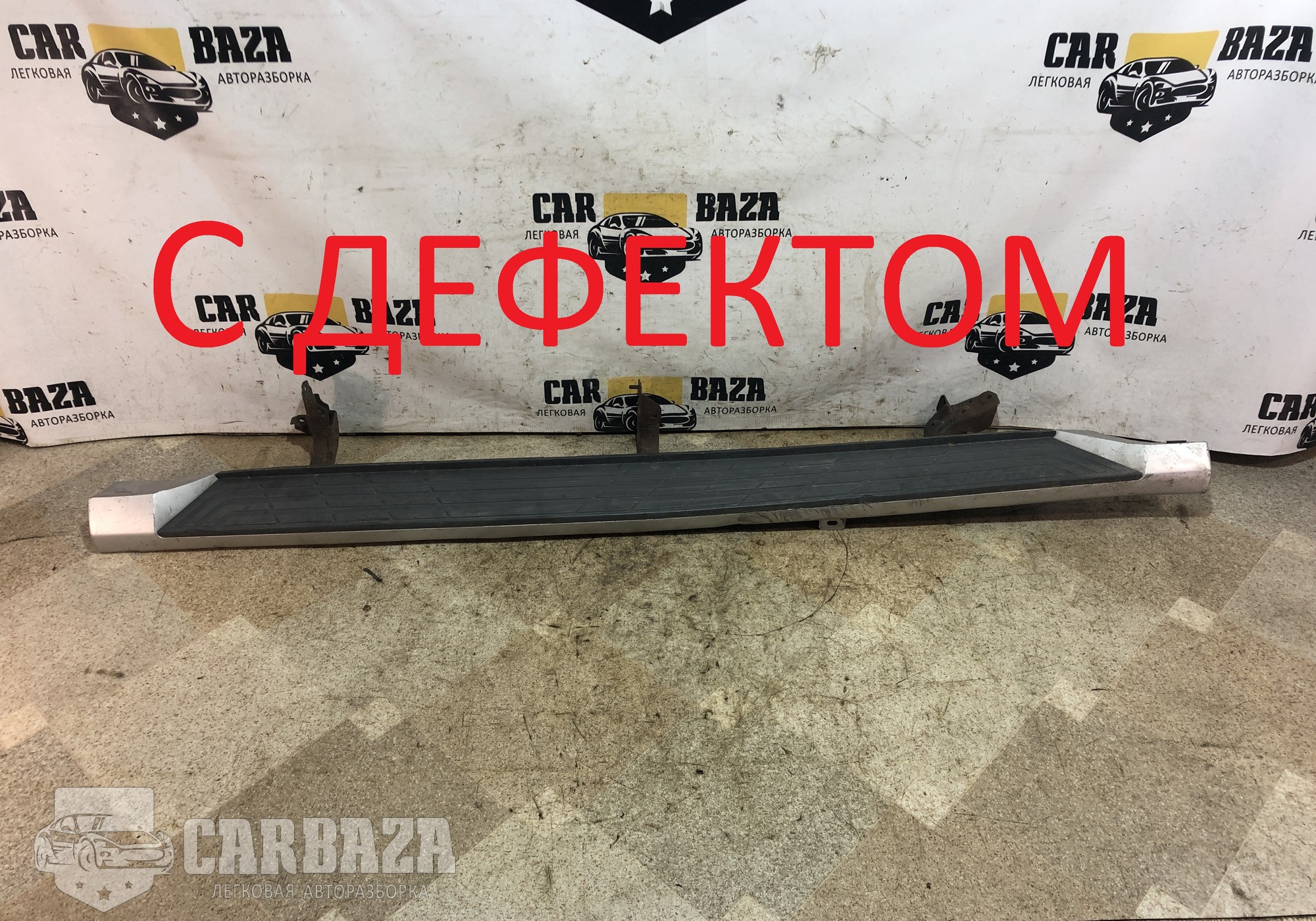 7656A044HA Подножка правая для Mitsubishi Pajero IV (с 2006)