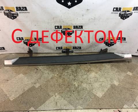 7656A044HA Подножка правая для Mitsubishi Pajero IV (с 2006)