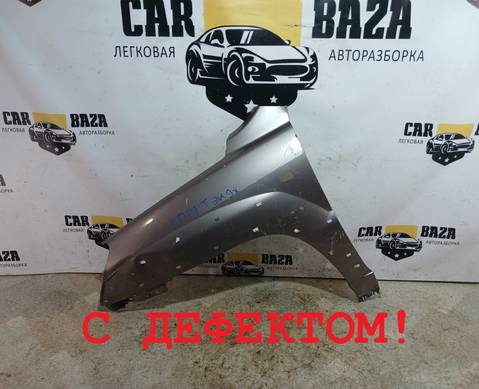 663111F130 Крыло переднее левое для Kia Sportage II (с 2004 по 2010)