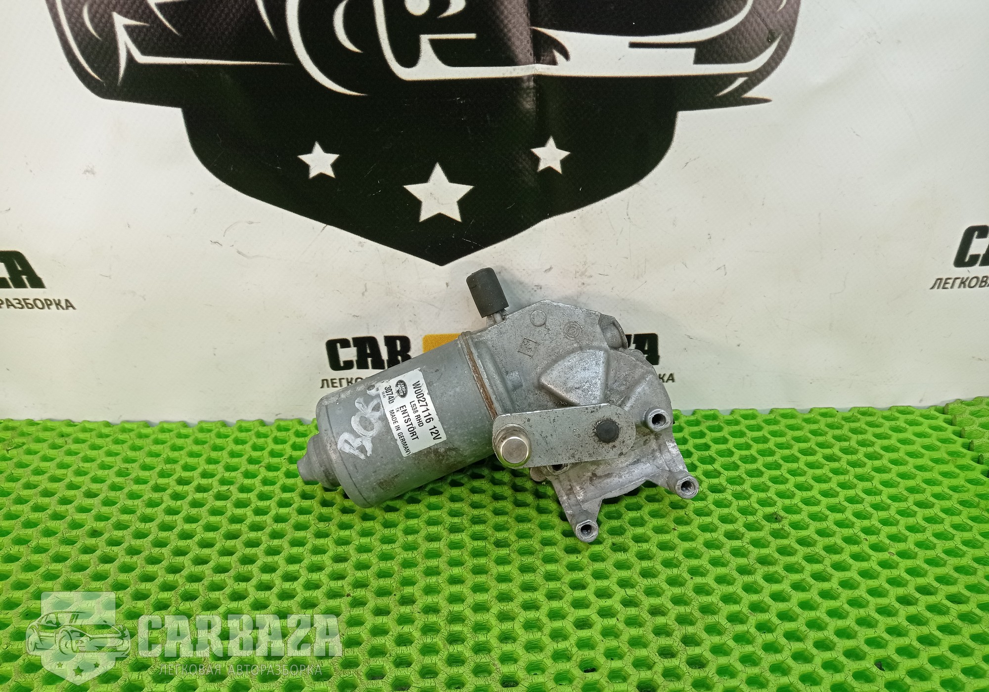 W0027116 Моторчик стеклоочистителя для Land Rover Range Rover Evoque (с 2011)