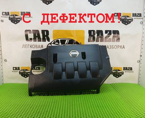 14041JE20A Накладка на двигатель HR16DE 1.6 бензин для Nissan Note