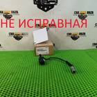 99240H0100 Камера заднего вида x-line для Kia Rio X-Line (с 2017)