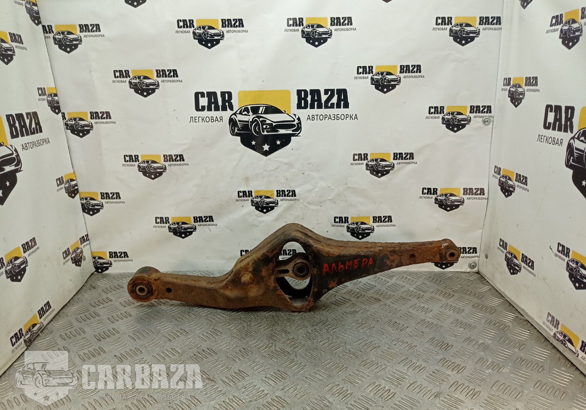 55130BM400 Рычаг задний поперечный