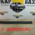 5L0853855C Накладка порога левая для Skoda Yeti (с 2009 по 2018)