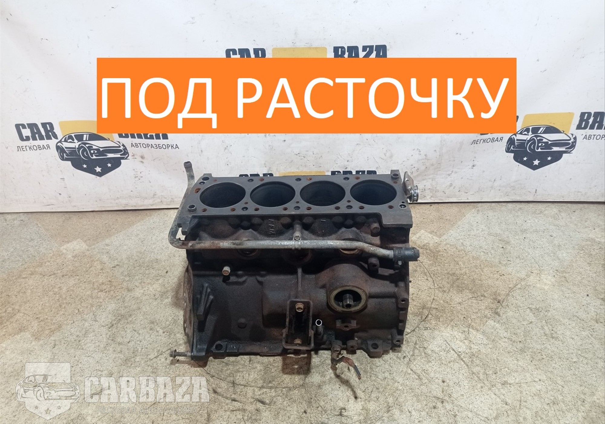 MITSUBISHI Блок цилиндров двигателя 4G54 2.6