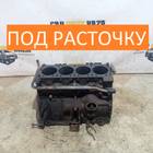 MITSUBISHI Блок цилиндров двигателя 4G54 2.6 для BMW M3