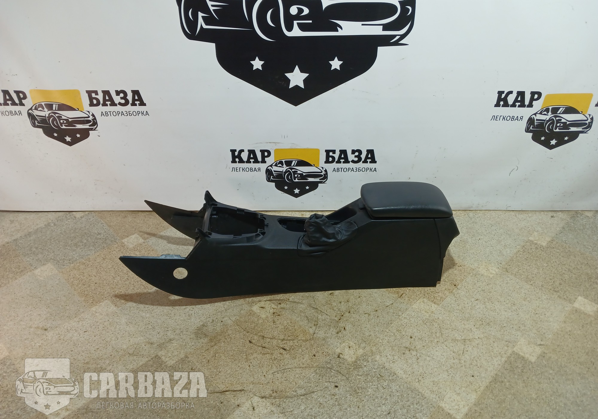 9660529477 Подлокотник для Peugeot 308 I (с 2007 по 2015)