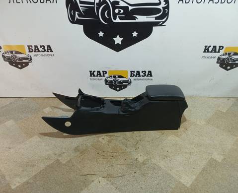 9660529477 Подлокотник для Peugeot 308 I (с 2007 по 2015)