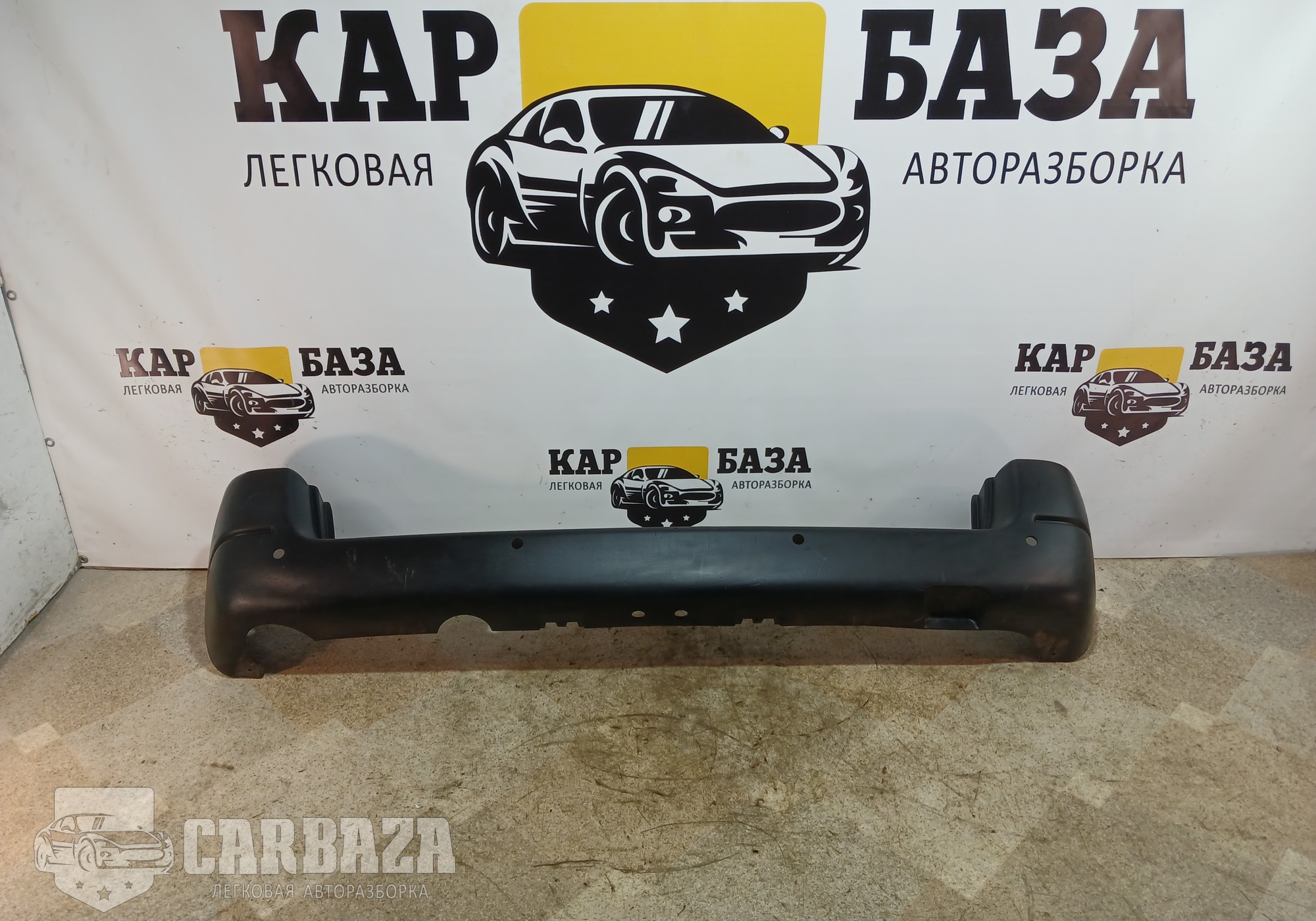 9618453677 Бампер задний