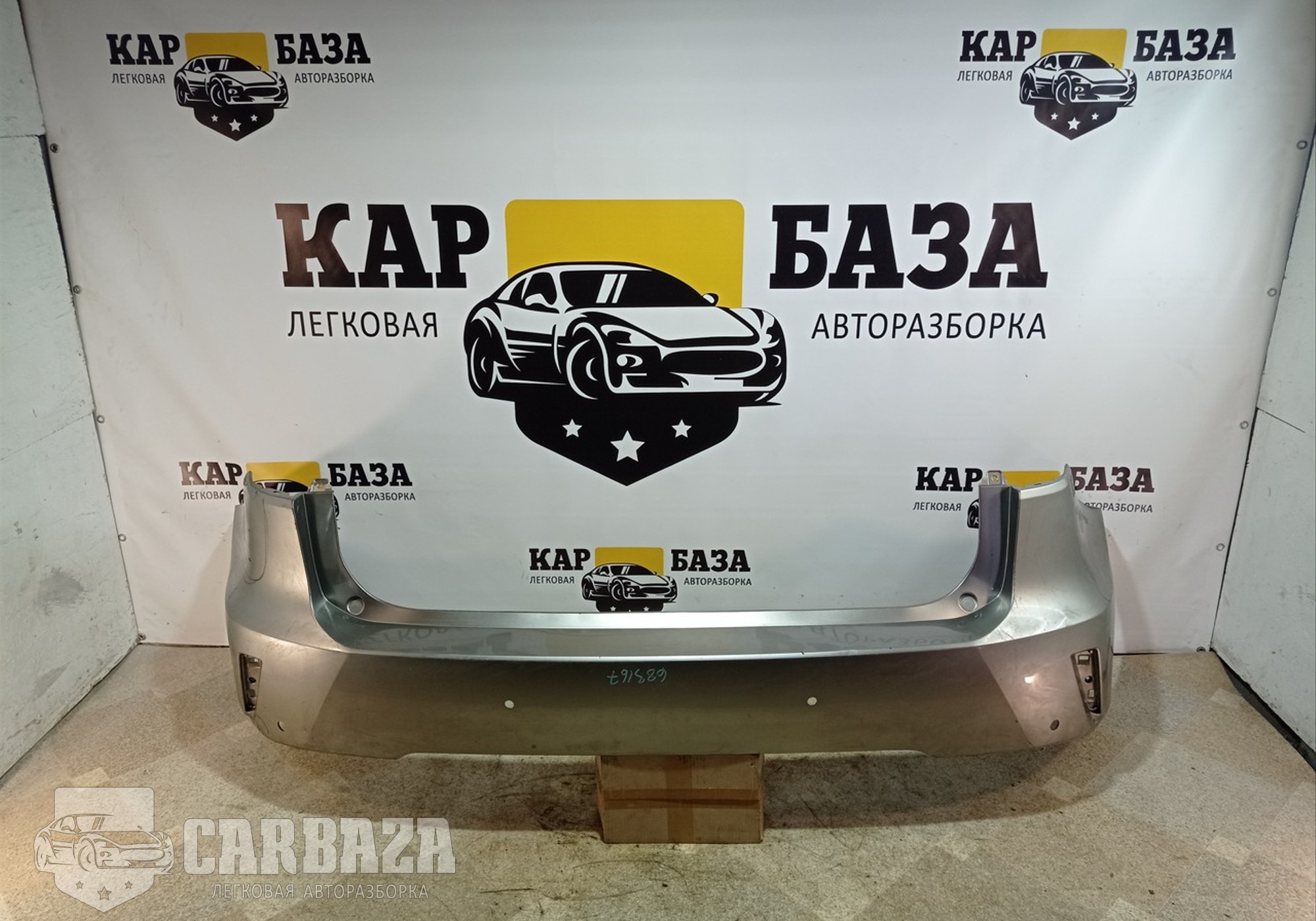 5215948150 Бампер задний для Lexus RX IV (с 2015)