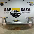 5215948150 Бампер задний для Lexus RX IV (с 2015)