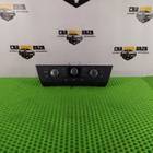 4G0820043H Блок управления климатом для Audi