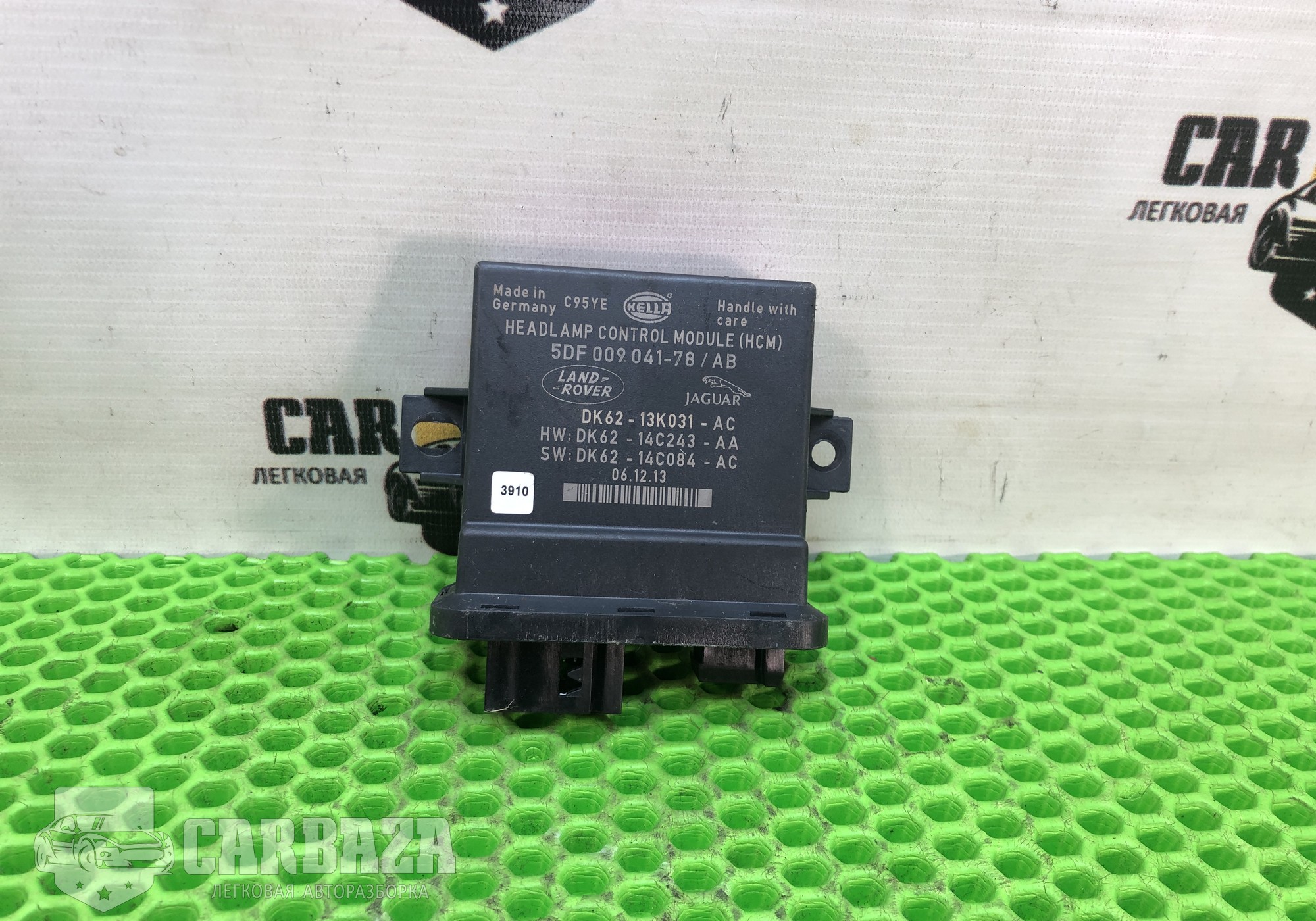 DK6213K031AC Блок света для Land Rover Range Rover