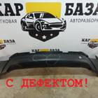 86612D7010 Юбка заднего бампера для Hyundai Tucson III (с 2015 по 2021)