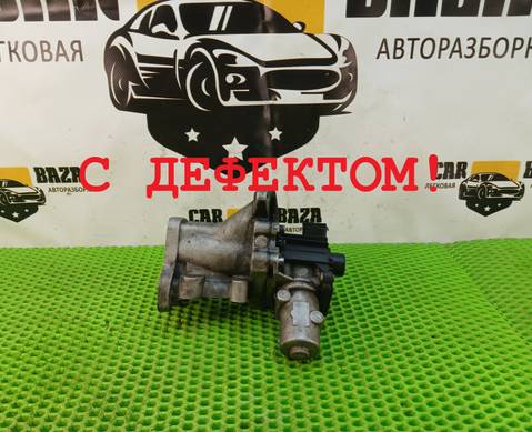 LR000997 Клапан рециркуляции выхлопных газов для Citroen