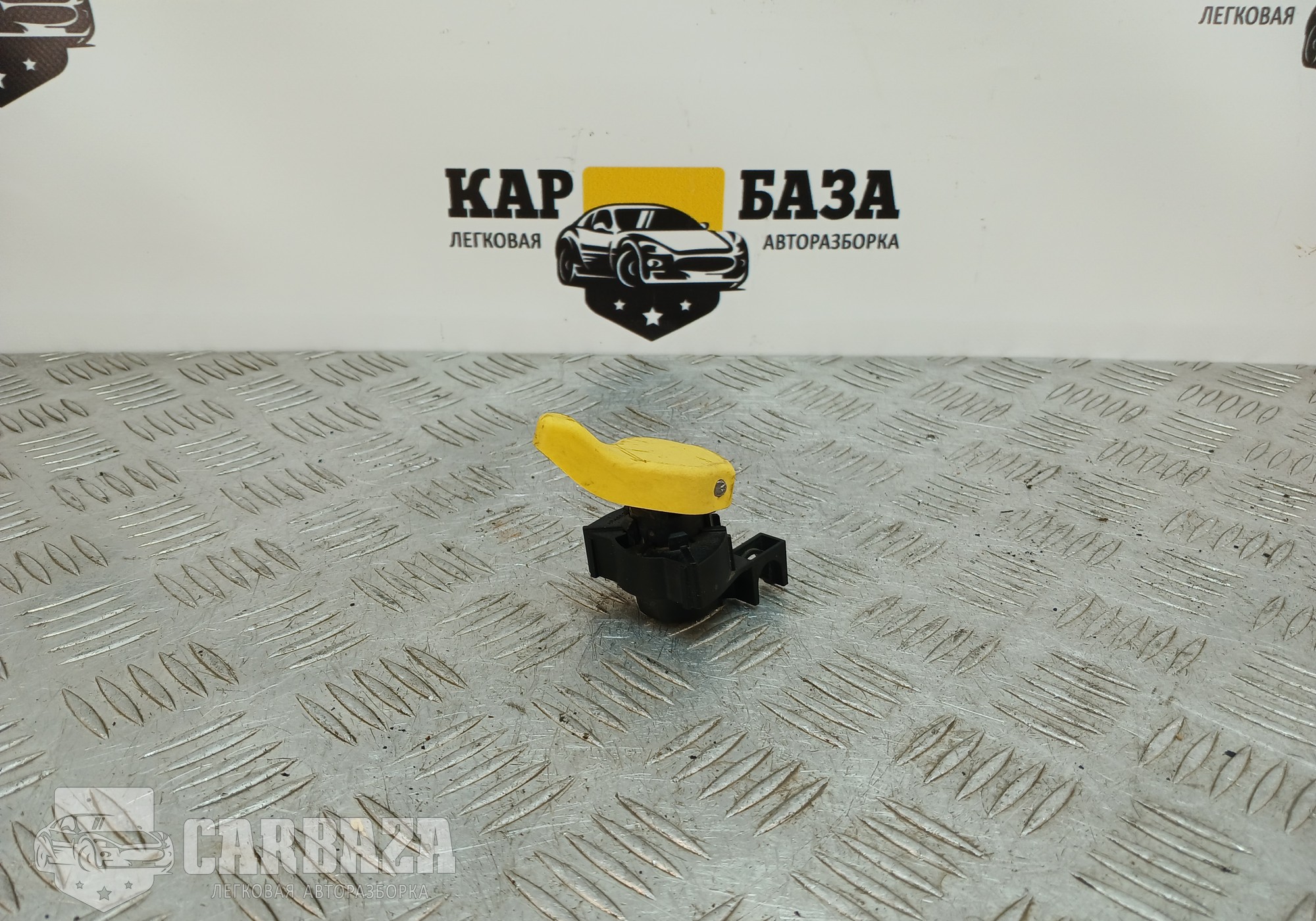 31479075 Рычаг открывания капота