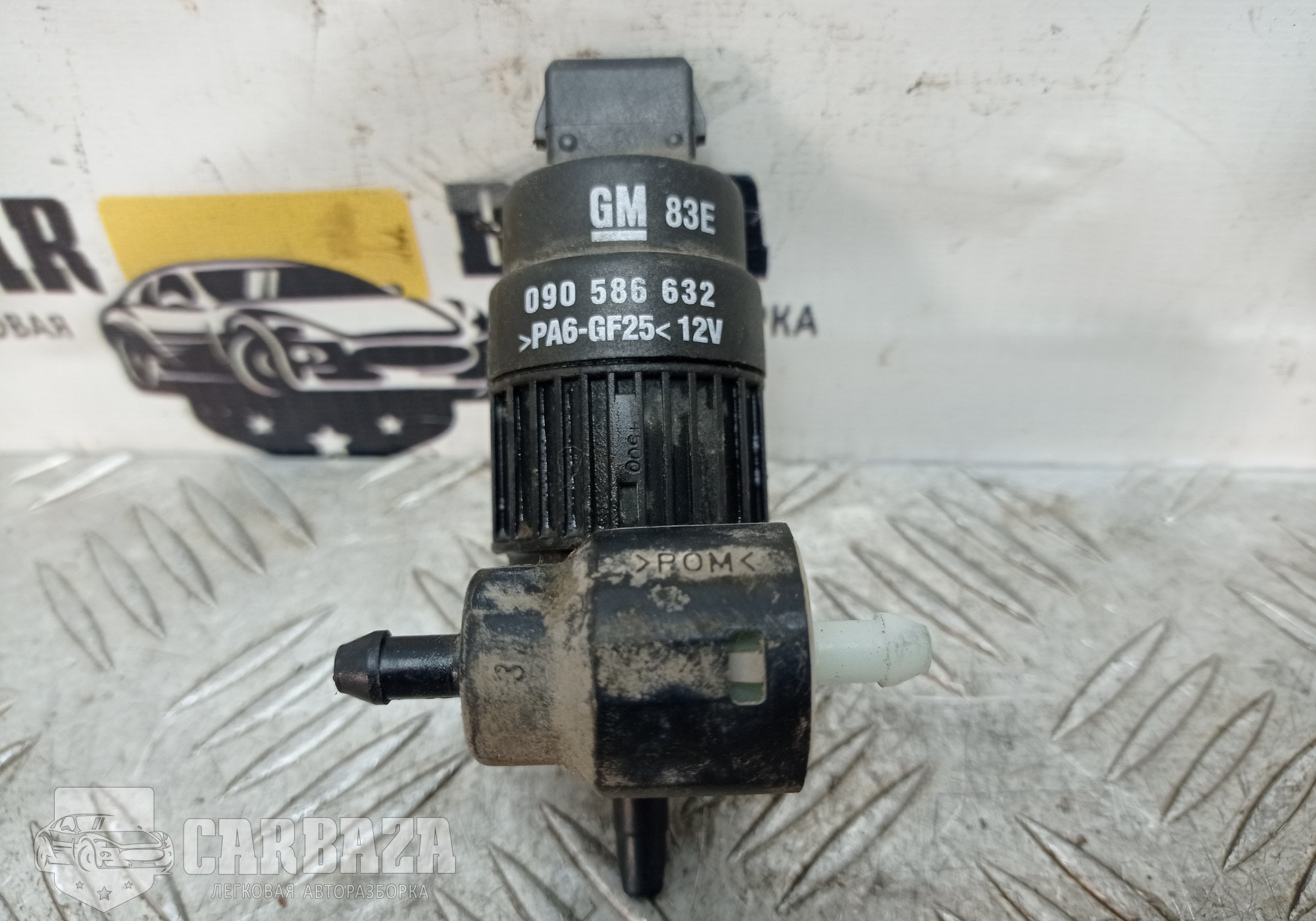 090586632 Насос омывателя для Opel Vectra