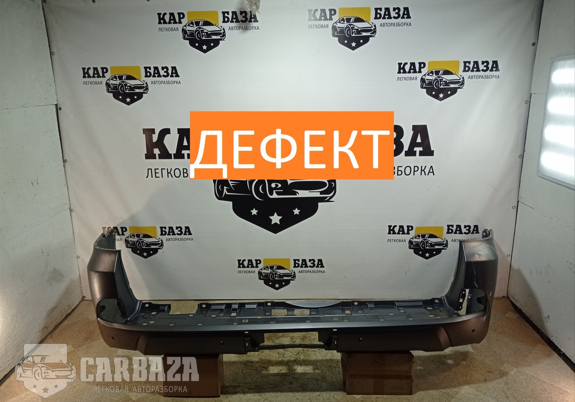 5215960840 Бампер задний для Lexus LX III 570 (с 2007)