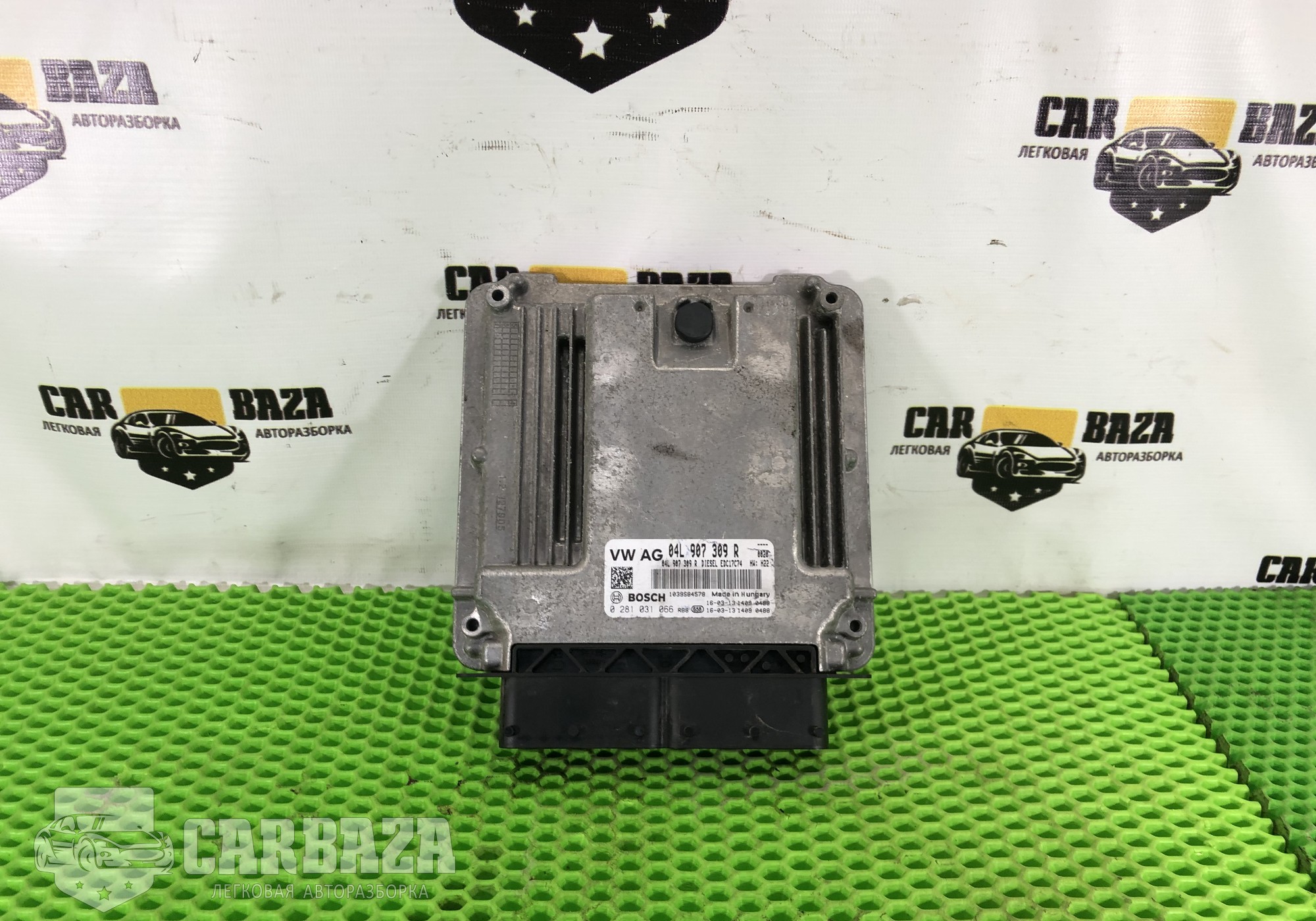 04L907309R Блок управления двигателем 2.0 CRL для Volkswagen