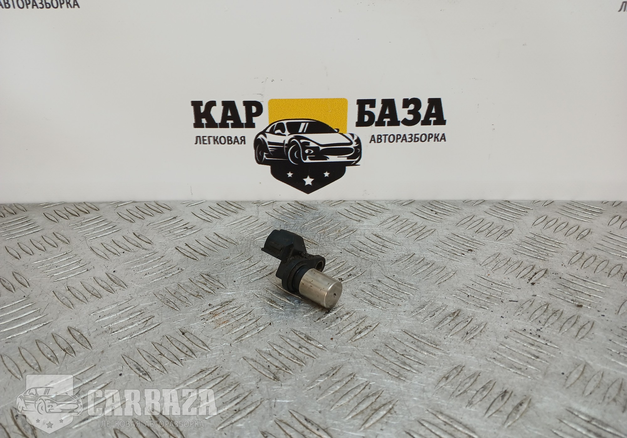 9091905012 Датчик положения коленвала