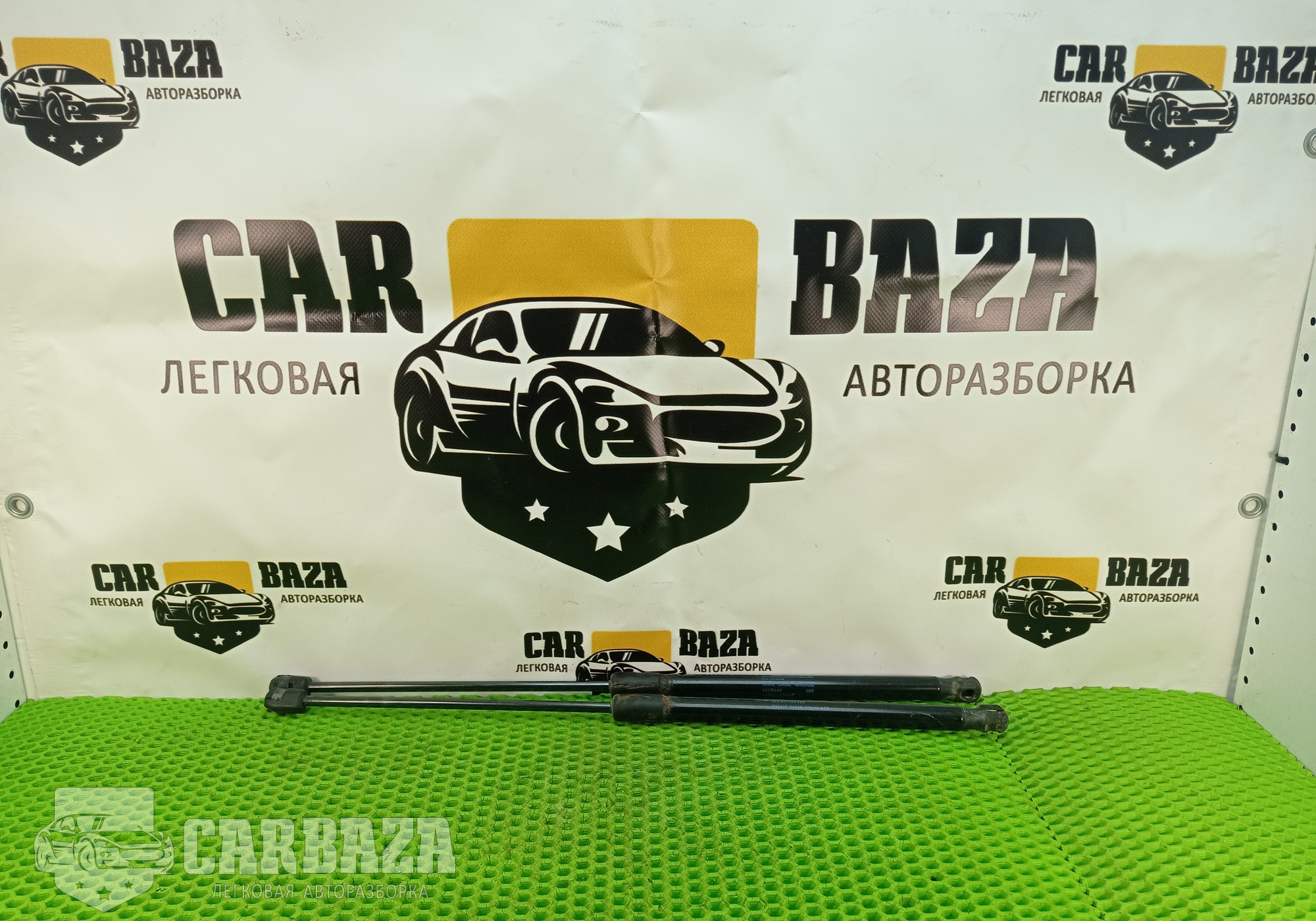 5L6827550 Амортизаторы багажника для Skoda Yeti (с 2009 по 2018)