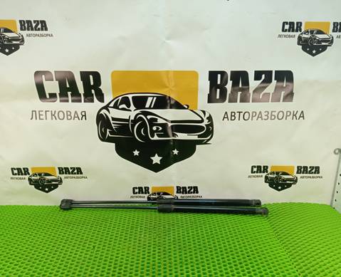 5L6827550 Амортизаторы багажника для Skoda Yeti (с 2009 по 2018)