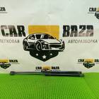 5L6827550 Амортизаторы багажника для Skoda Yeti (с 2009 по 2018)